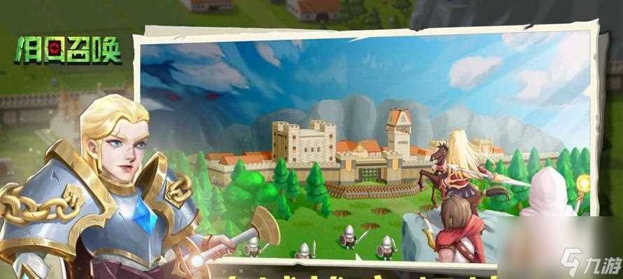 放置与召唤升星规则 玩转游戏的秘诀