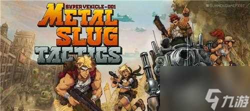 祭盐之道 探索最全攻略