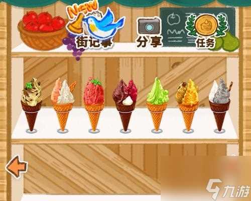 逛遍rose2的2024菜谱 尝尽世界美食 一场游戏般的美食之旅