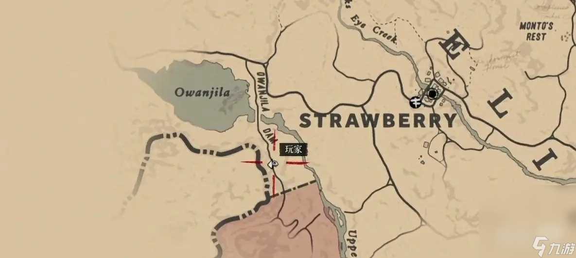 《荒野大镖客 救赎2》配方全收集介绍