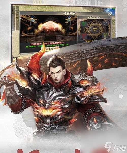 《以血饮天下》开服时间表2024 2024最新介绍