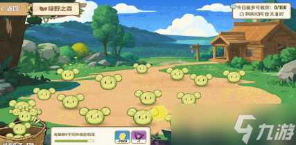 《崩坏3》绿包菜永恒菜园活动推荐介绍