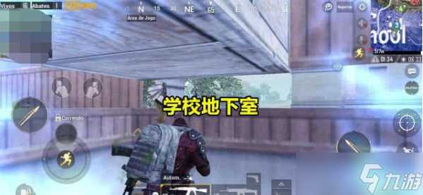 《和平精英》海岛图隐藏防空洞在哪里