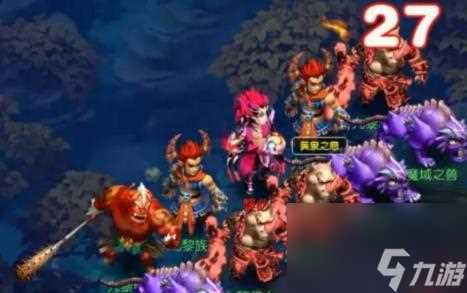 梦幻西游固伤输出门派选择攻略