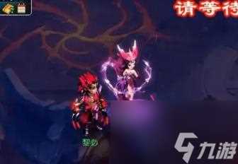 梦幻西游固伤输出门派选择攻略