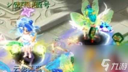 梦幻西游封印门派选择方法