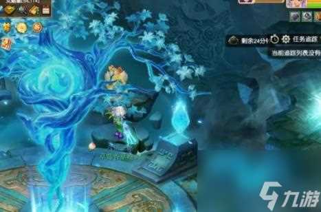 梦幻西游估价方法