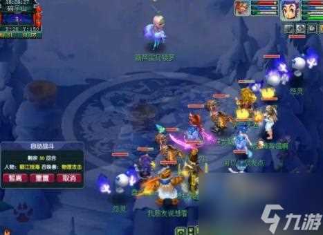 梦幻西游物理门派加点方法