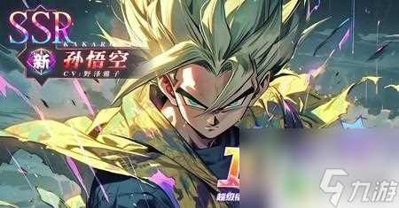 白神元气弹兑换码 白神元气弹最新可用兑换码大全