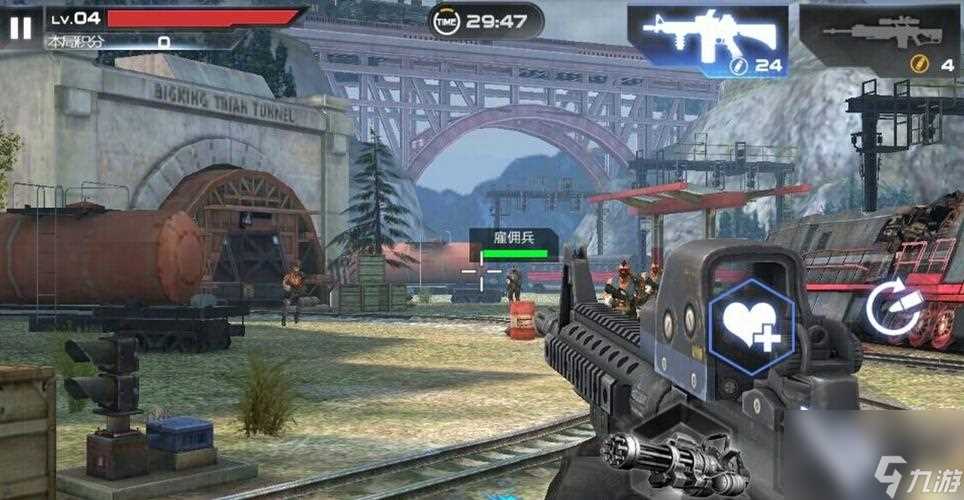 《全民突击》游戏闯关模式效率过攻略 突破难关
