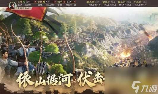 三国志战略版董卓战法带什么好 三国志战略版董卓战法选择推荐