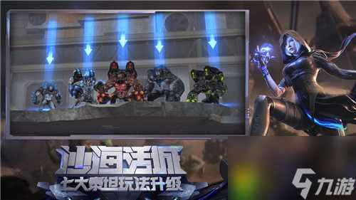 穿越火线手游冲锋枪大揭秘 穿越火线手游冲锋枪排名