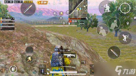 《和平精英》狙击枪在决赛圈要换成其他武器吗