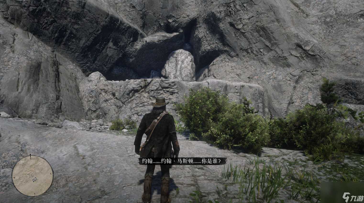 荒野大镖客2彩蛋北美大脚野人的踪迹具体在哪里介绍