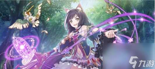 《公主连结女神祭》玩法详解 探索异世界