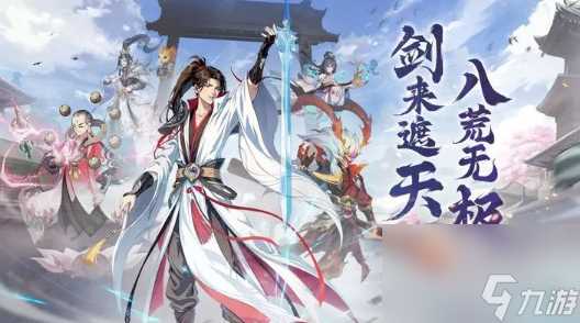 异界深渊大灵王阵容强力阵容有什么