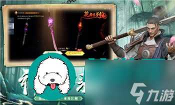 《和平精英》金条藏匿地点揭秘，探索世界各地获取之道