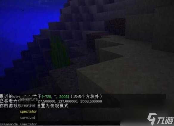 《我的世界》召唤末地传送门的指令介绍