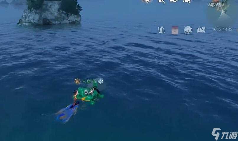 逆水寒手游陨星棋子怎么获取