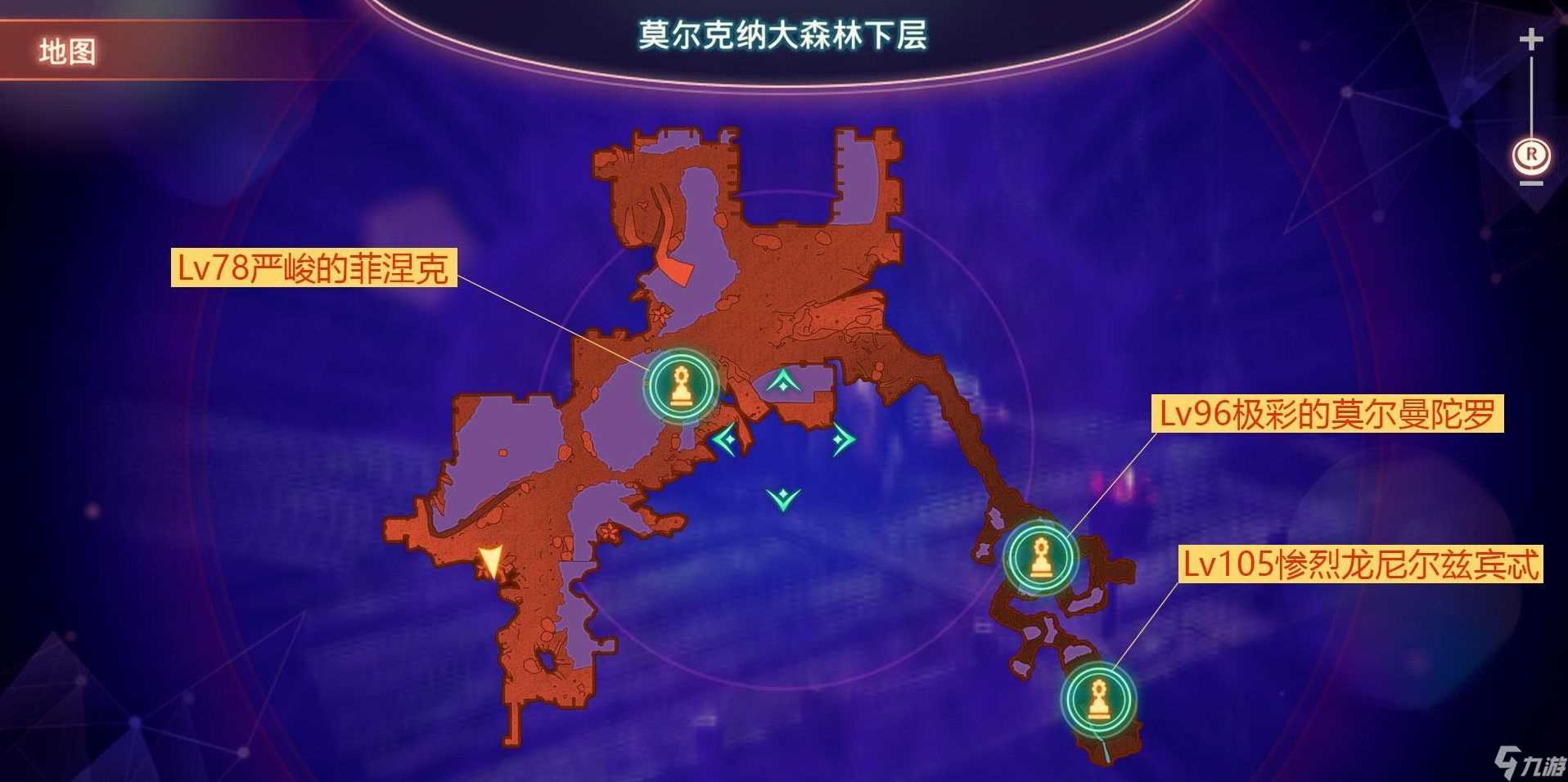 《异度之刃3》潘特拉斯地区冠名者在哪里介绍