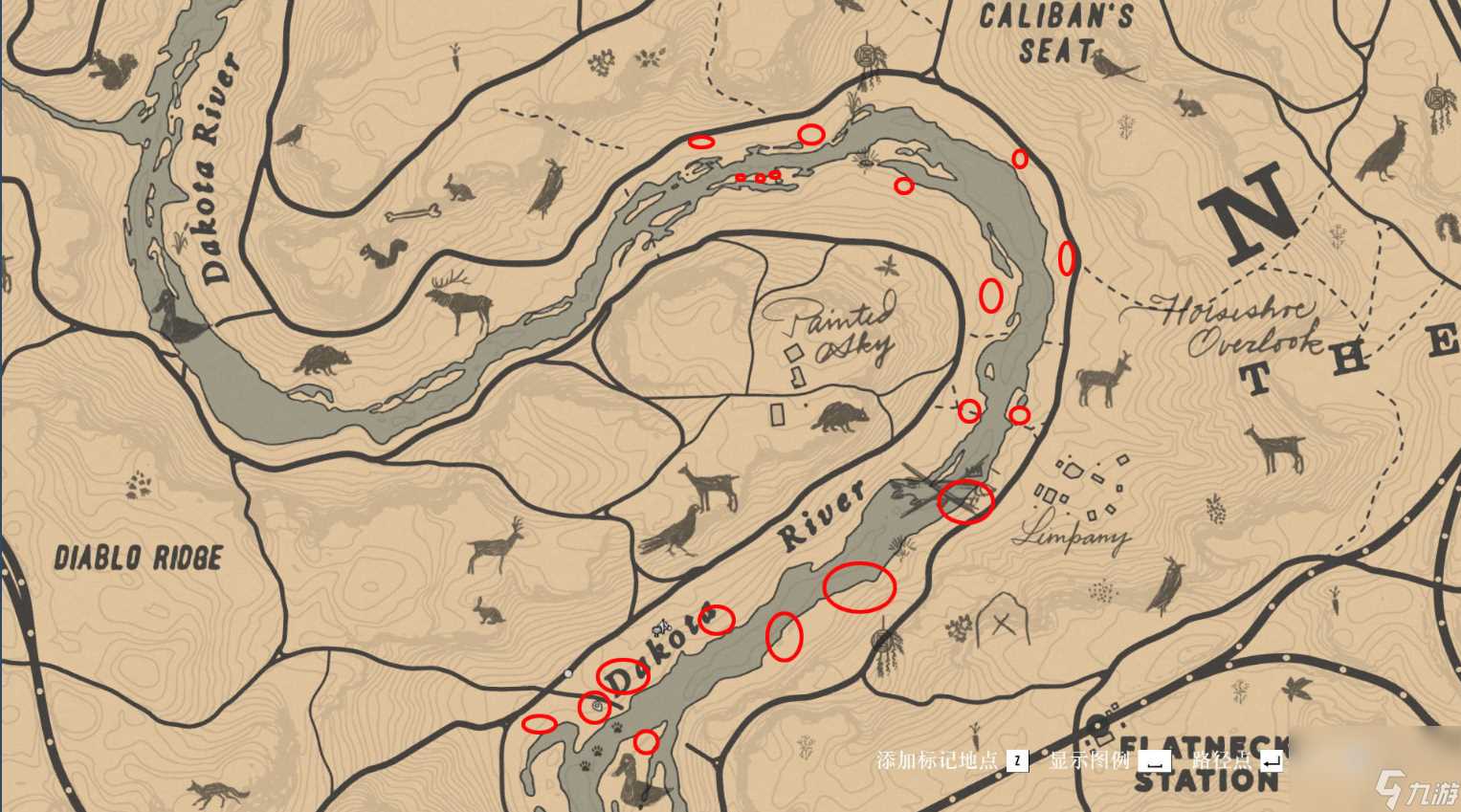 荒野大镖客2草药大师挑战7攻略推荐