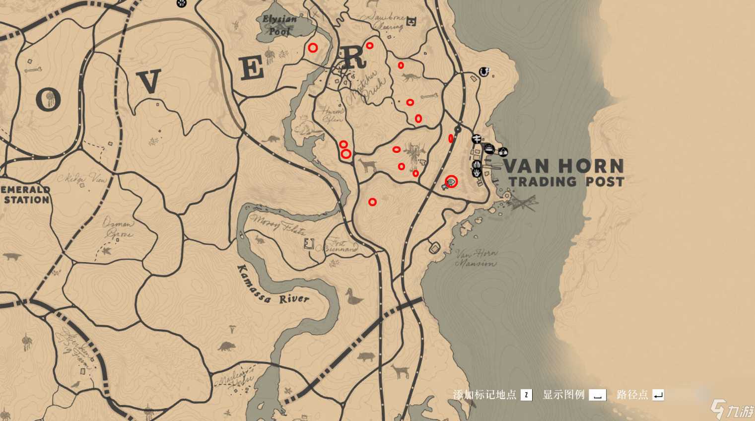 荒野大镖客2草药大师挑战7攻略推荐