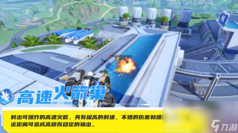 机动都市阿尔法巡游者怎么样 机动都市阿尔法巡游者强度解析