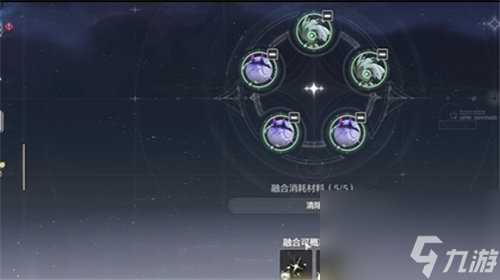 鸣潮公测定档!梦幻新诛仙联动云南舞动滇峰!第五人格周年庆礼包今日上线