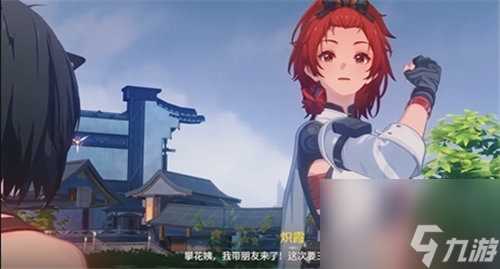 鸣潮公测定档!梦幻新诛仙联动云南舞动滇峰!第五人格周年庆礼包今日上线