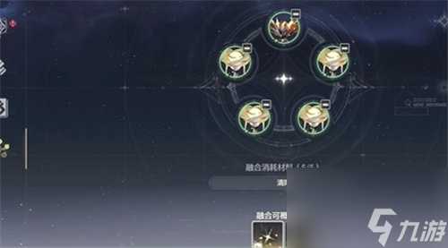 鸣潮公测定档!梦幻新诛仙联动云南舞动滇峰!第五人格周年庆礼包今日上线