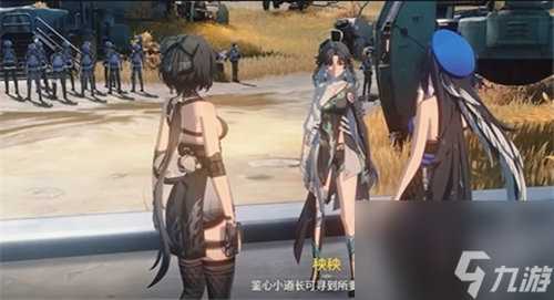 鸣潮公测定档!梦幻新诛仙联动云南舞动滇峰!第五人格周年庆礼包今日上线