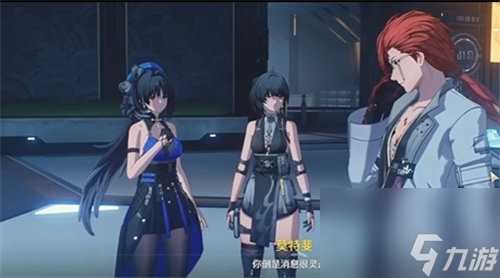 鸣潮公测定档!梦幻新诛仙联动云南舞动滇峰!第五人格周年庆礼包今日上线