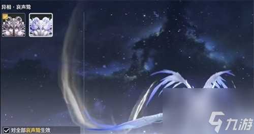 鸣潮公测定档!梦幻新诛仙联动云南舞动滇峰!第五人格周年庆礼包今日上线