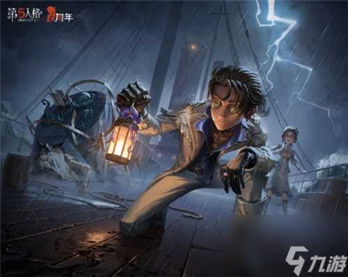 鸣潮公测定档!梦幻新诛仙联动云南舞动滇峰!第五人格周年庆礼包今日上线