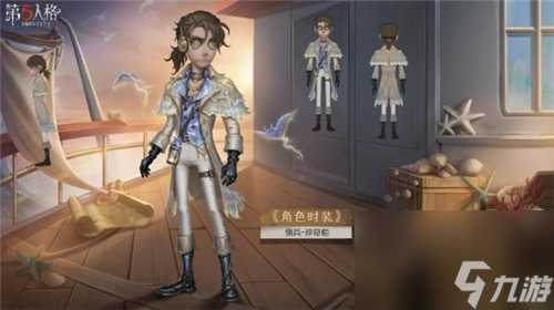 鸣潮公测定档!梦幻新诛仙联动云南舞动滇峰!第五人格周年庆礼包今日上线