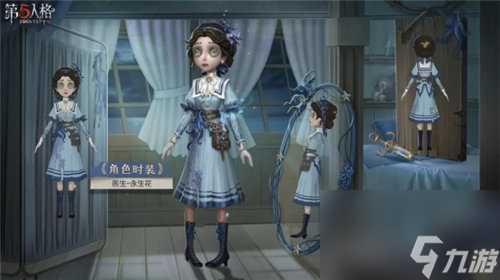 鸣潮公测定档!梦幻新诛仙联动云南舞动滇峰!第五人格周年庆礼包今日上线