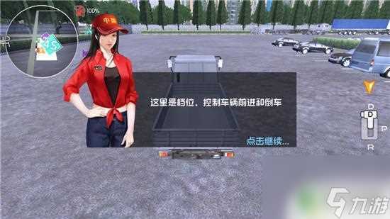 卡车之星怎么拼装 中国卡车之星新手指南