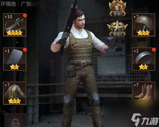 《破晓的曙光》装备养成材料获取方法全收录