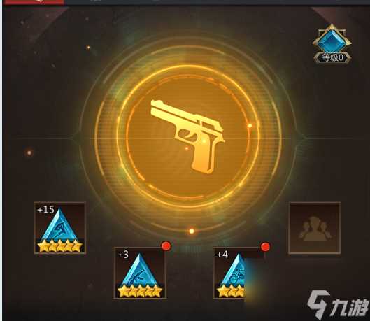 《破晓的曙光》装备养成材料获取方法全收录