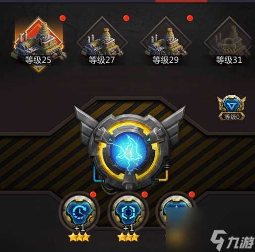 《破晓的曙光》装备养成材料获取方法全收录