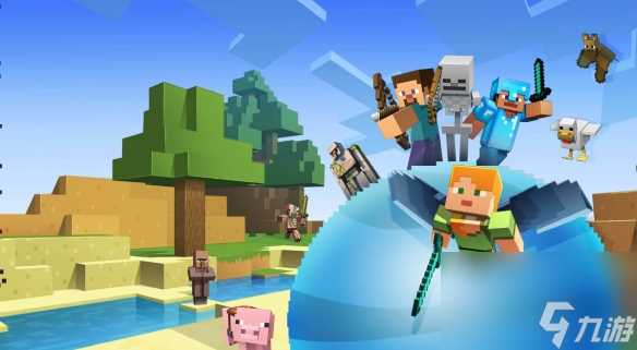 我的世界打不开怎么办-我的世界打不开解决