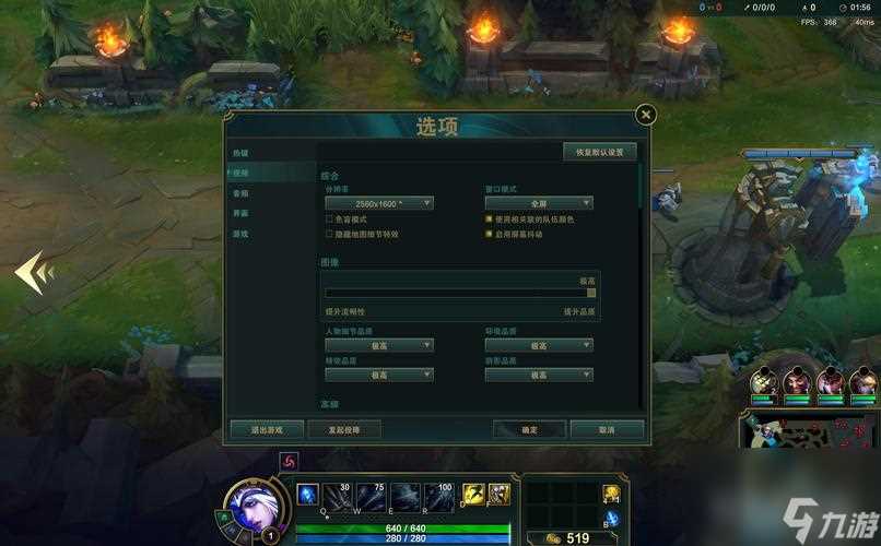 揭秘《实况足球2024》中的SSCF妖人 解析游戏中威胁的几个球员