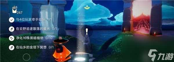 光遇荧光森林冥想攻略 穿越荧光森林