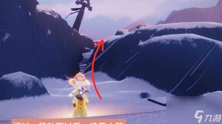 光遇雪隐峰小金人在哪里揭秘 游戏攻略推荐