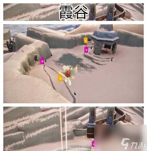 以光遇霞谷毕业——纪念蜡烛与心的成长之旅 游戏中的心灵成长之路与华丽转身