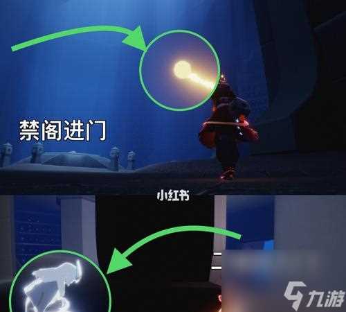 以光遇霞谷毕业——纪念蜡烛与心的成长之旅 游戏中的心灵成长之路与华丽转身