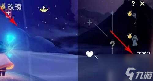 光遇攻略 游戏中的高级技巧与小技巧