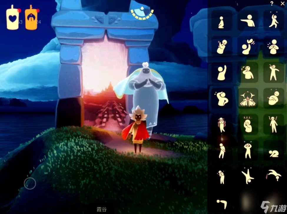 光遇圣岛季圈圈先祖怎么拿