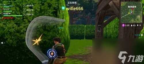 打造不败利器 怎么迅速掌握火箭筒技巧