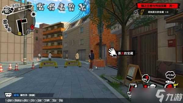 女神异闻录夜幕魅影猫之王者与传说宝藏其一攻略详解